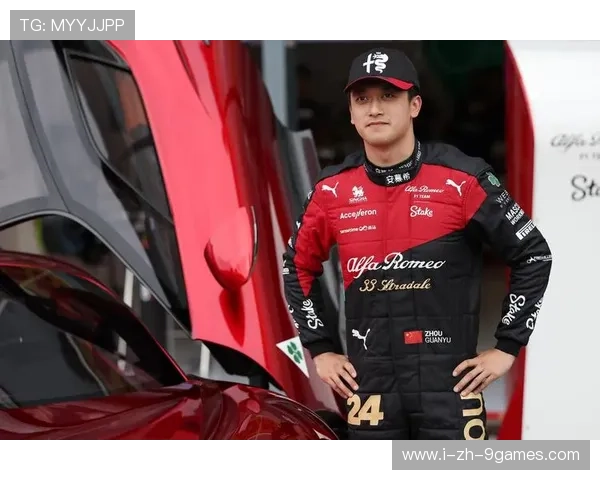 F1周冠宇反应训练数据提升明显：突破极限，领跑未来